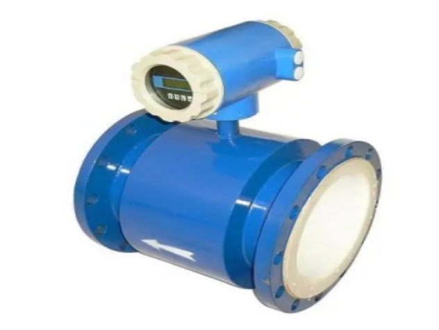 Electromagnetic Flow Meter