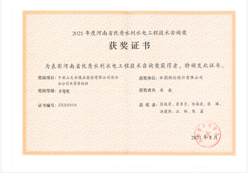 图片3 (2)