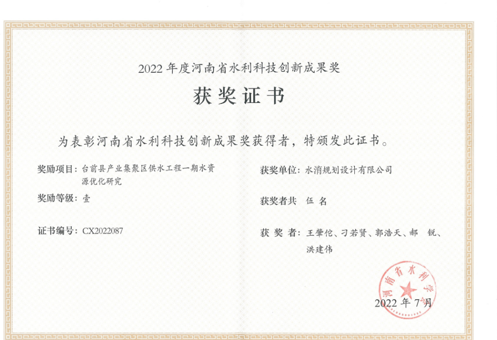 图片4 (2)